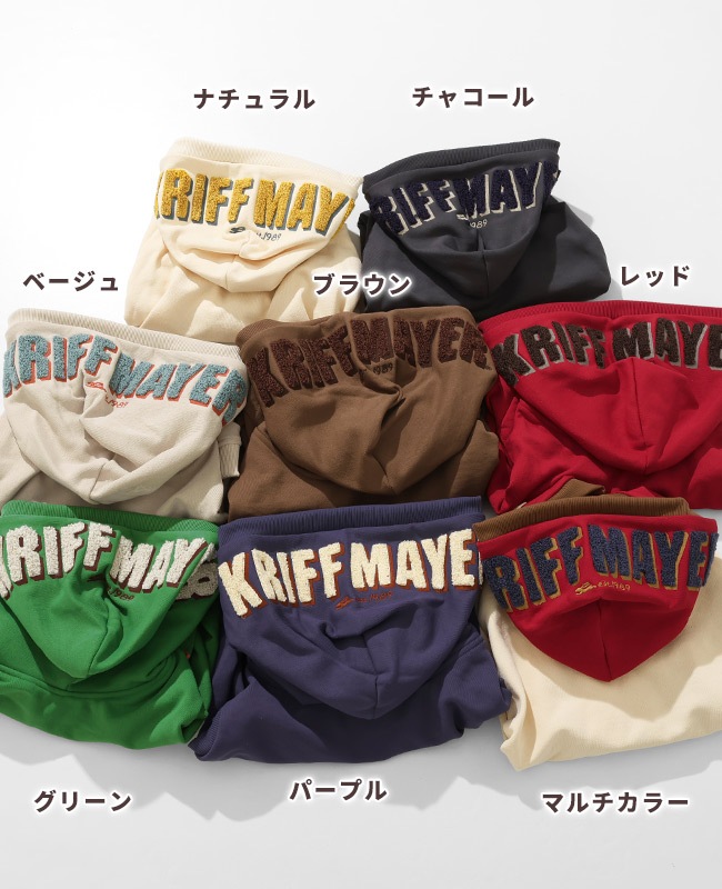 クリフメイヤー[公式] サガラ刺繍パーカー(フードロゴ) DOG D2527809