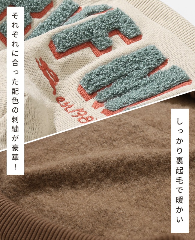 クリフメイヤー[公式] サガラ刺繍パーカー(フードロゴ) DOG D2527809
