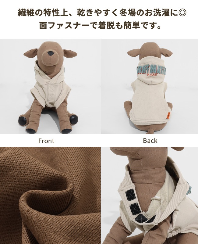 クリフメイヤー[公式] サガラ刺繍パーカー(フードロゴ) DOG D2527809