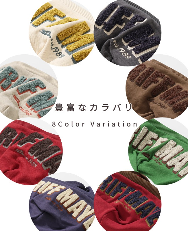 クリフメイヤー[公式] サガラ刺繍パーカー(フードロゴ) DOG D2527809