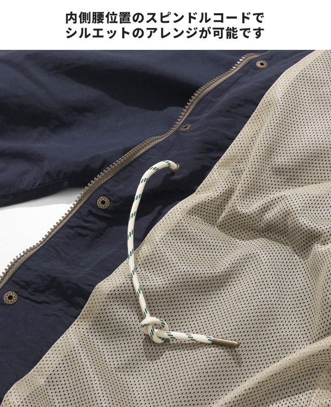 クリフメイヤー[公式] クリーネスマウンテンパーカー MENS 2537800