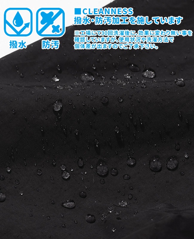 クリフメイヤー[公式] クリーネスマウンテンパーカー MENS 2537800