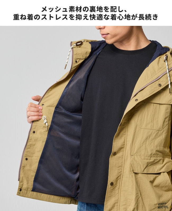 クリフメイヤー[公式] クリーネスマウンテンパーカー MENS 2537800