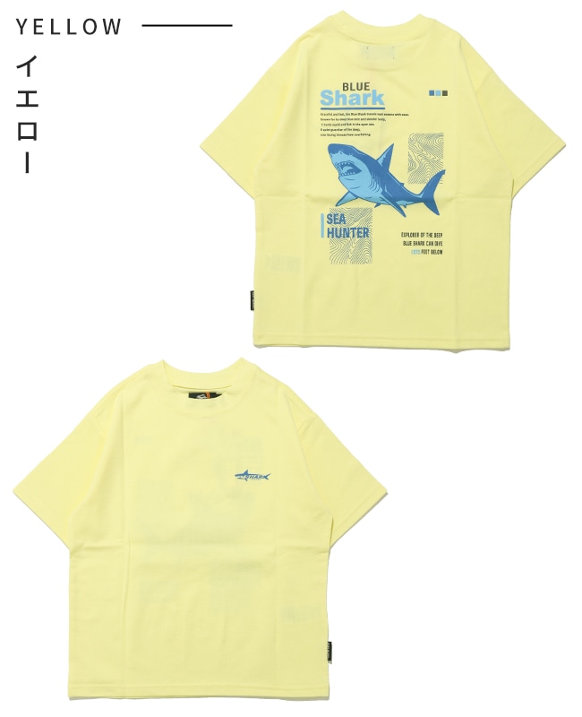 クリフメイヤー[公式] 涼タッチシャリT(サメ) KIDS J2547835