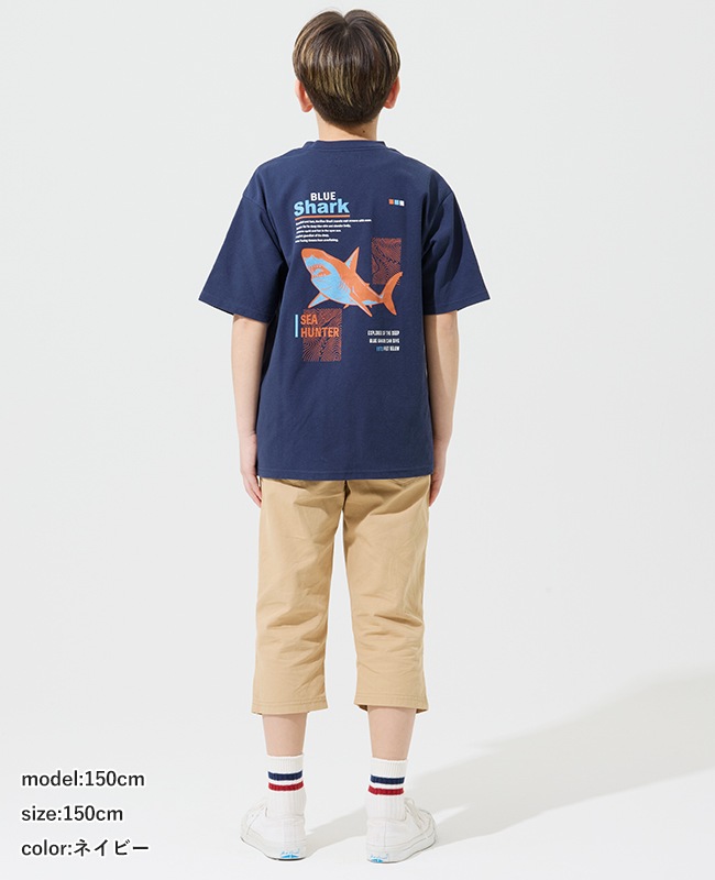 クリフメイヤー[公式] 涼タッチシャリT(サメ) KIDS J2547835