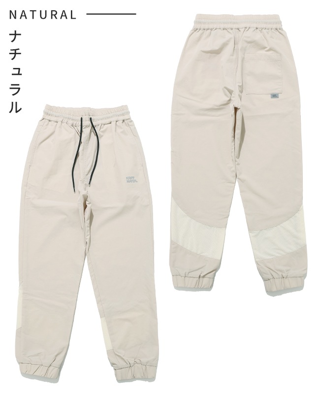 クリフメイヤー[公式] メッシュ切り替えジョガー KIDS J2557826