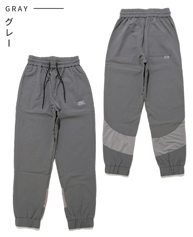 クリフメイヤー[公式] メッシュ切り替えジョガー KIDS J2557826