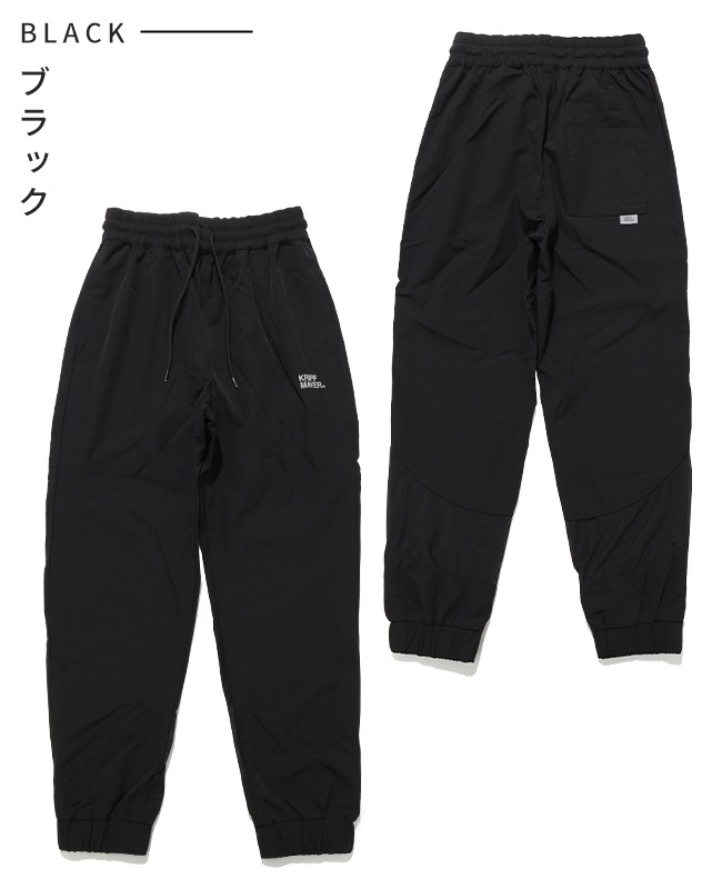 クリフメイヤー[公式] メッシュ切り替えジョガー KIDS J2557826