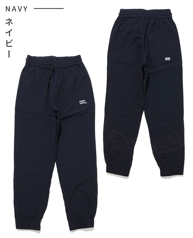 クリフメイヤー[公式] メッシュ切り替えジョガー KIDS J2557826