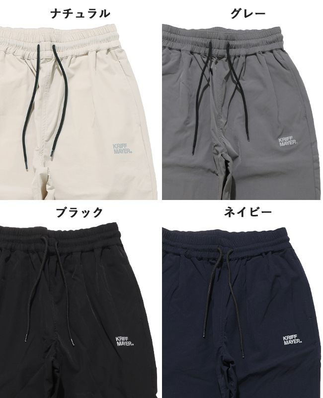 クリフメイヤー[公式] メッシュ切り替えジョガー KIDS J2557826 | KIDS
