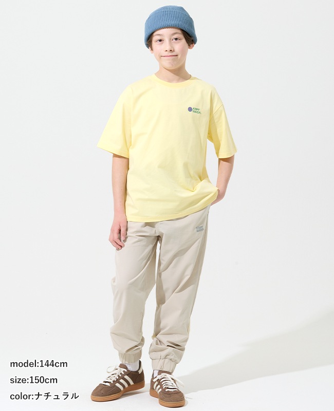 クリフメイヤー[公式] メッシュ切り替えジョガー KIDS J2557826