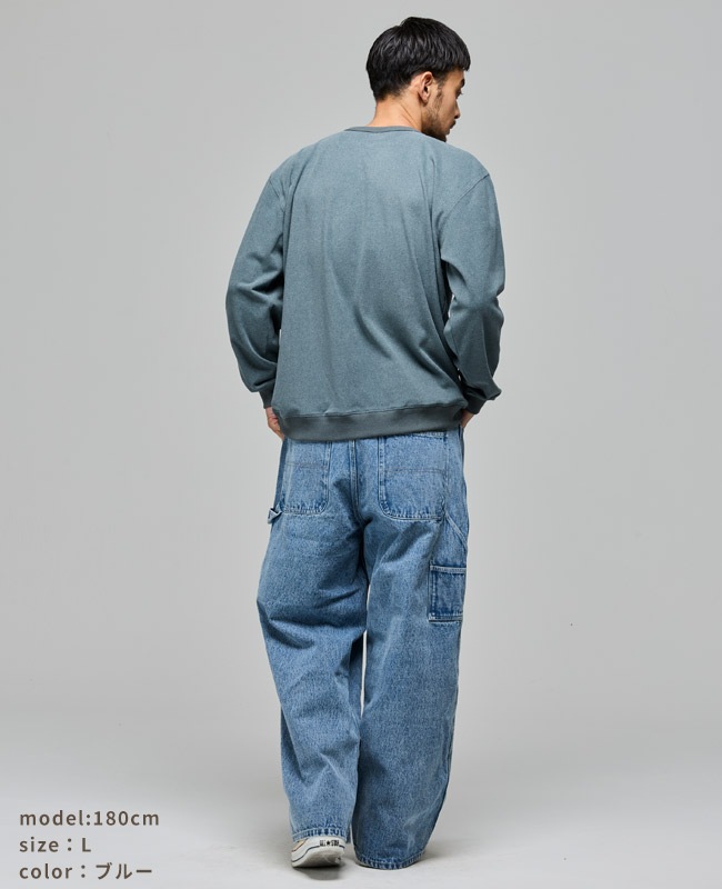 クリフメイヤー[公式] もちのび刺繍ロンT(ラビット) MENS 2615600