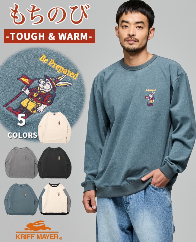 クリフメイヤー[公式] もちのび刺繍ロンT(ラビット) MENS 2615600