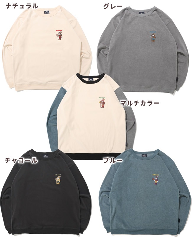 クリフメイヤー[公式] もちのび刺繍ロンT(ラビット) MENS 2615600