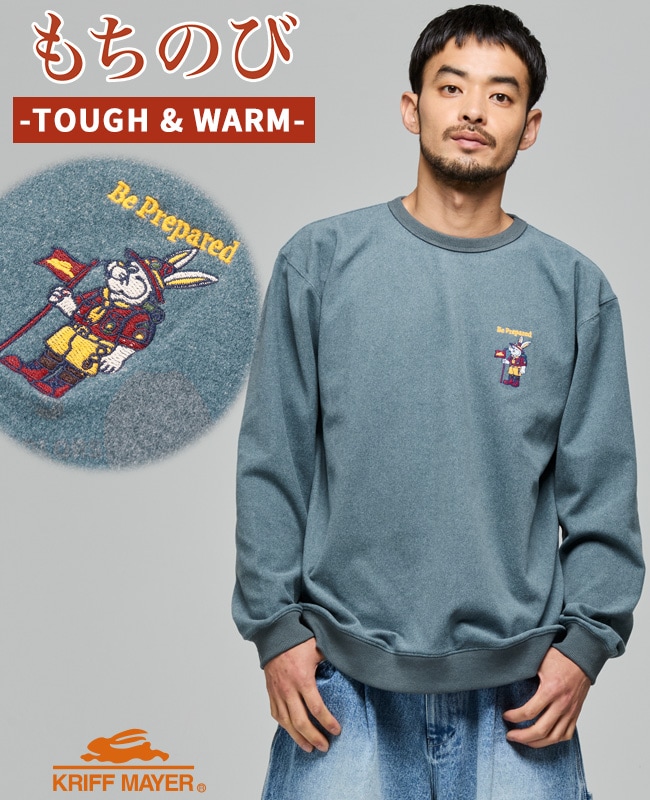 クリフメイヤー[公式] もちのび刺繍ロンT(ラビット) MENS 2615600