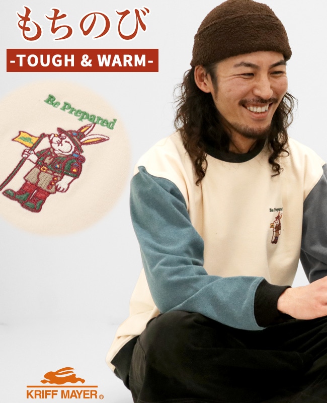 クリフメイヤー[公式] もちのび刺繍ロンT(ラビット) MENS 2615600