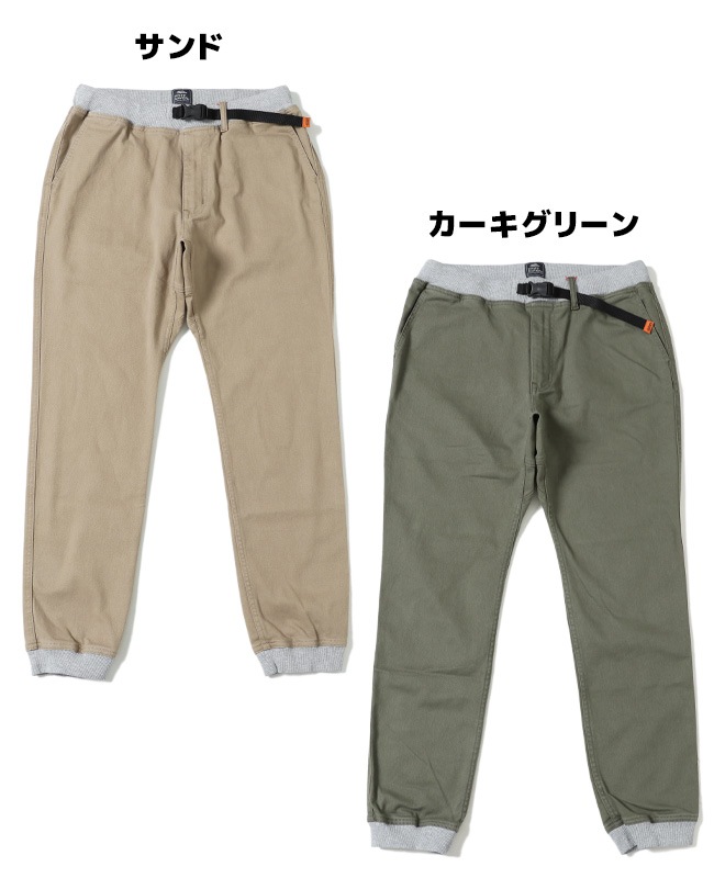 クリフメイヤー[公式] クライミングリブパンツ MENS 2114000