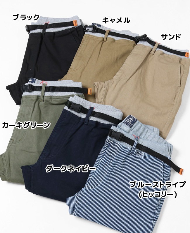 グリッド　ファイトパンツL グリッド ファイトパンツL アイテム別商品,ファイトパンツ