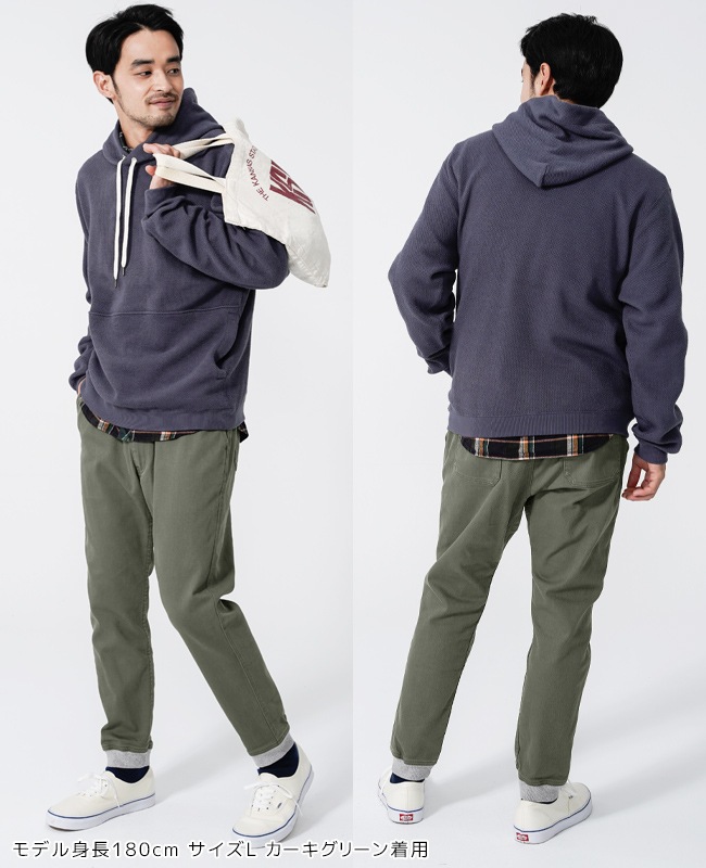 クリフメイヤー[公式] クライミングリブパンツ MENS 2114000