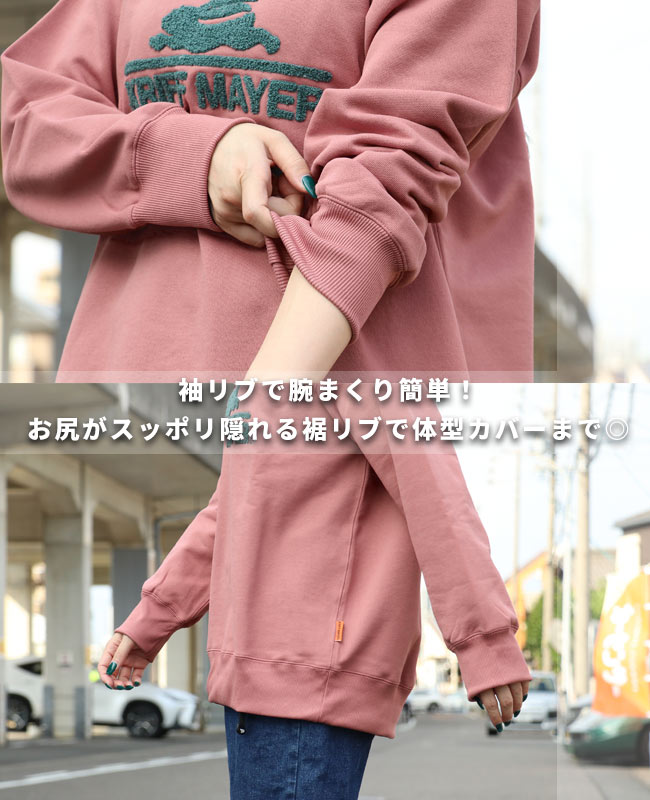 クリフメイヤー[公式] 裏起毛クルー(サガラロゴ) LADYS 2427814L