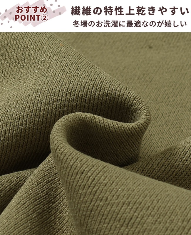 クリフメイヤー[公式] 裏起毛クルー(サガラロゴ) LADYS 2427814L