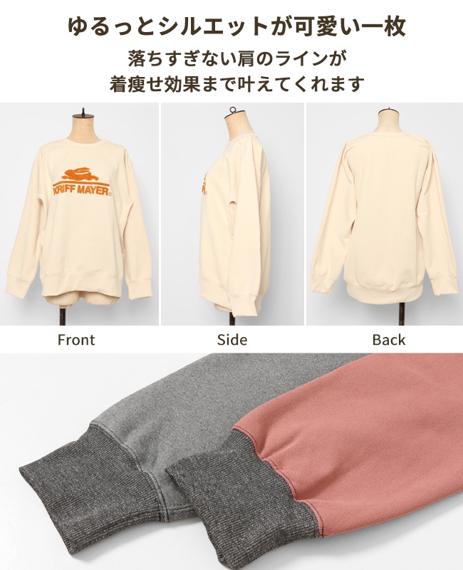 クリフメイヤー[公式] 裏起毛クルー(サガラロゴ) LADYS 2427814L