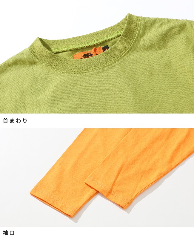 クリフメイヤー[公式] 外遊びイラストロンT(釣り) KIDS J2517854