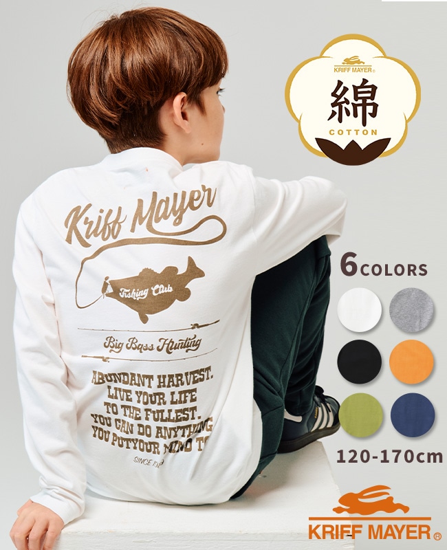 クリフメイヤー[公式] 外遊びイラストロンT(釣り) KIDS J2517854