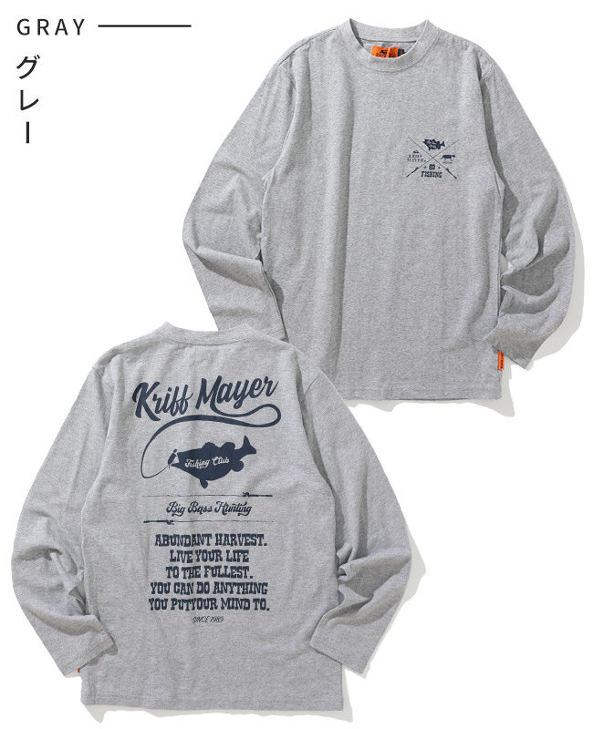 クリフメイヤー[公式] 外遊びイラストロンT(釣り) KIDS J2517854