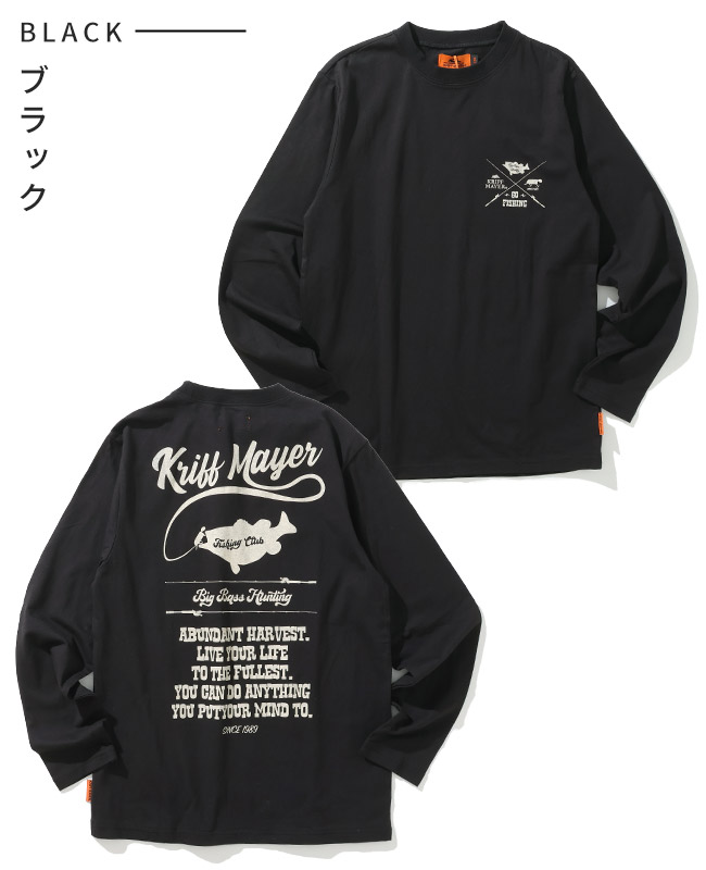 クリフメイヤー[公式] 外遊びイラストロンT(釣り) KIDS J2517854