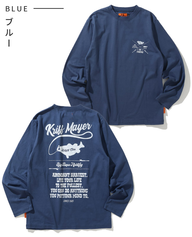 クリフメイヤー[公式] 外遊びイラストロンT(釣り) KIDS J2517854