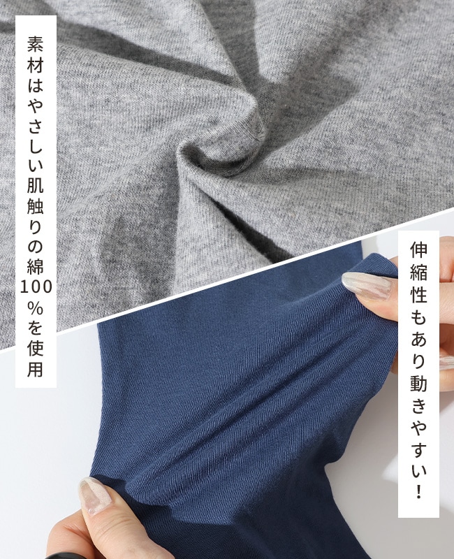 クリフメイヤー[公式] 外遊びイラストロンT(釣り) KIDS J2517854