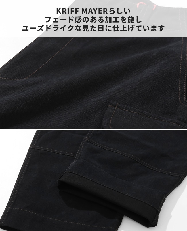 クリフメイヤー[公式] ダックコンバットカーゴパンツ MENS 2515116