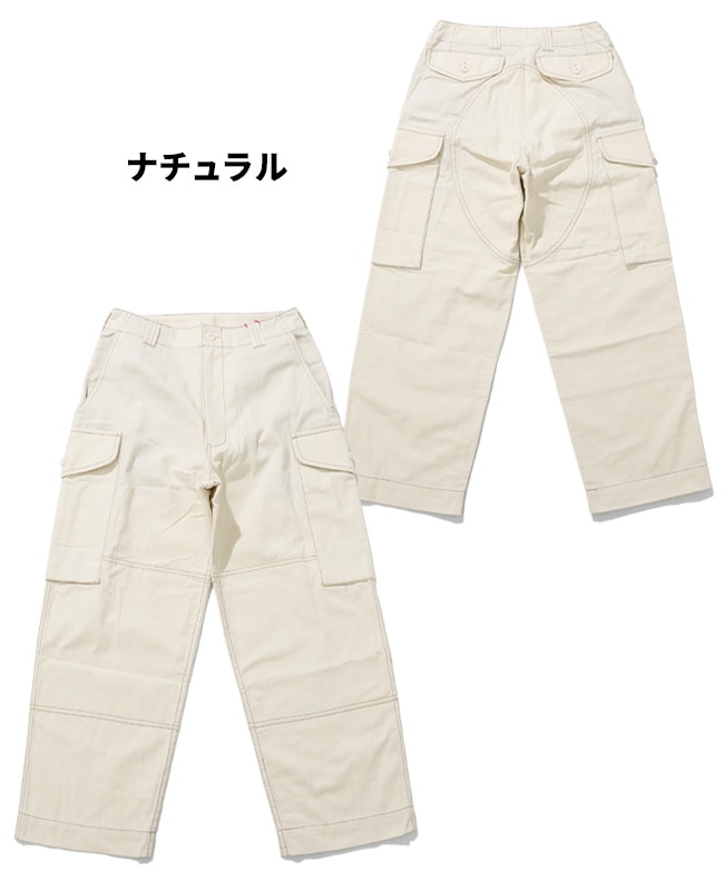 クリフメイヤー[公式] ダックコンバットカーゴパンツ MENS 2515116