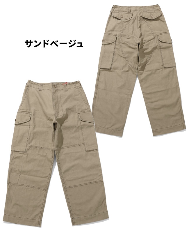 クリフメイヤー[公式] ダックコンバットカーゴパンツ MENS 2515116