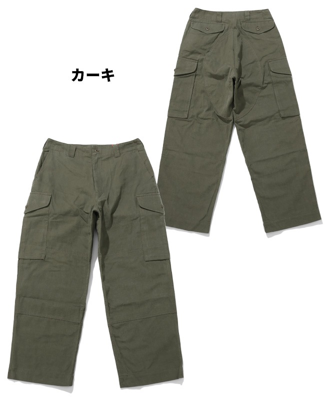 クリフメイヤー[公式] ダックコンバットカーゴパンツ MENS 2515116