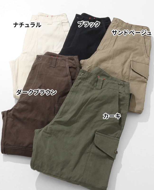 クリフメイヤー[公式] ダックコンバットカーゴパンツ MENS 2515116