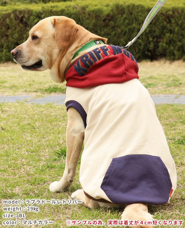 クリフメイヤー[公式] サガラ刺繍パーカー(フードロゴ) DOG D2527809B