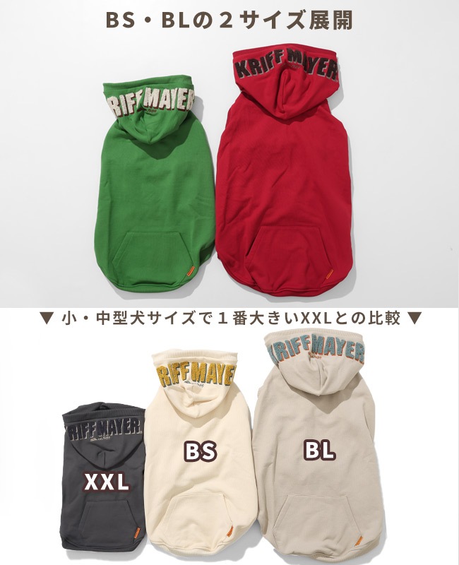 至高の逸品♡バーガークリステンセン マホガニーミンクファーコート 刺繍 至高の逸品♡バーガークリステンセン マホガニーミンクファーコート