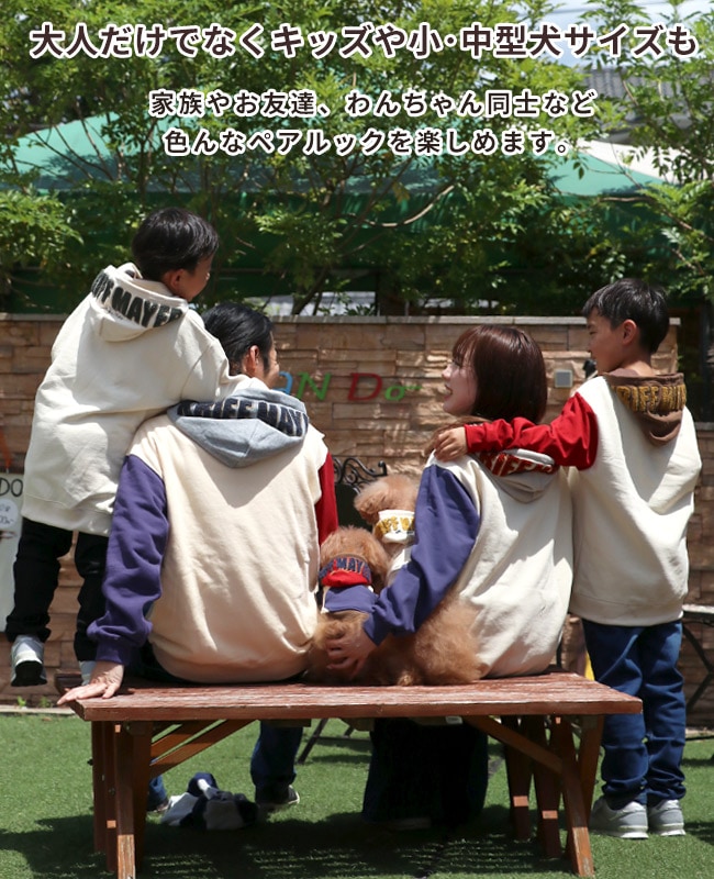 クリフメイヤー[公式] サガラ刺繍パーカー(フードロゴ) DOG D2527809B