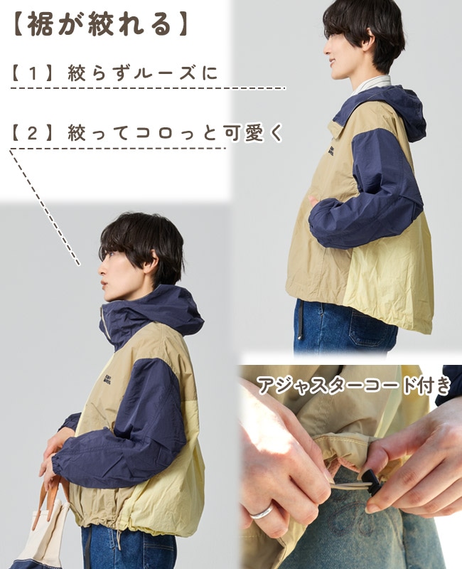 クリフメイヤー[公式] 花粉ドロップフードJK LADYS W2537810