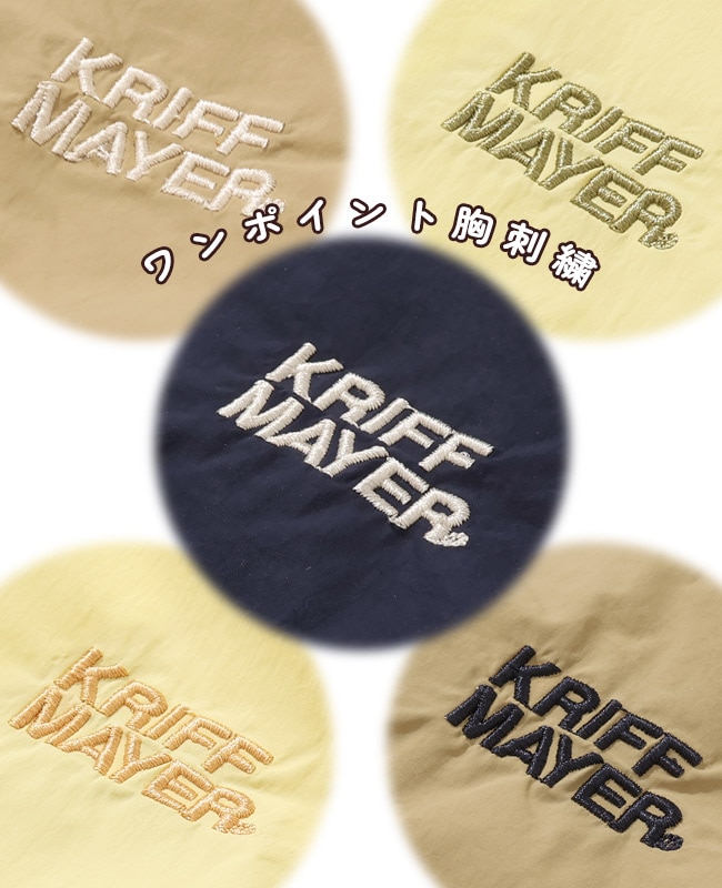 クリフメイヤー[公式] 花粉ドロップフードJK LADYS W2537810