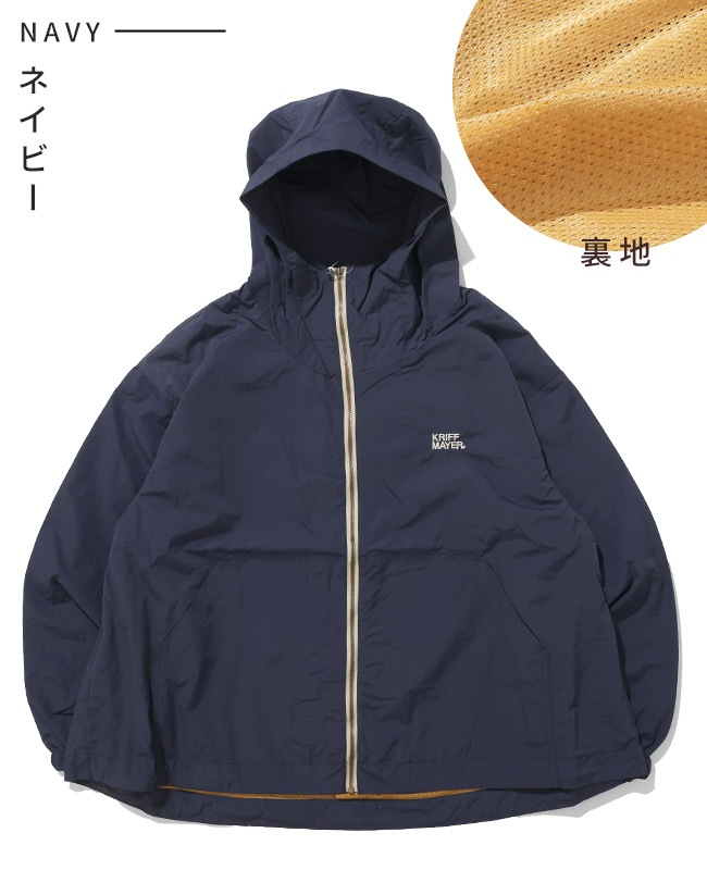 クリフメイヤー[公式] 花粉ドロップフードJK LADYS W2537810