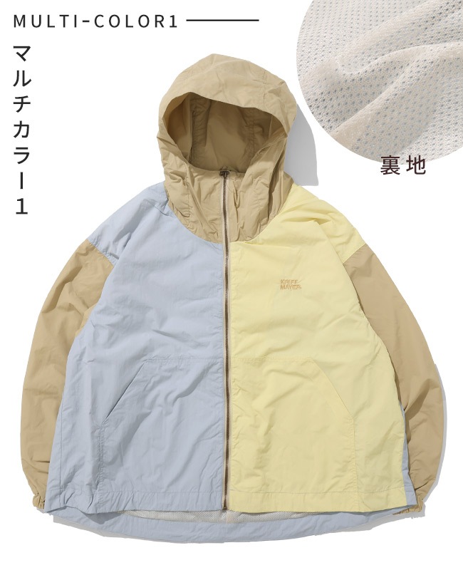 クリフメイヤー[公式] 花粉ドロップフードJK LADYS W2537810