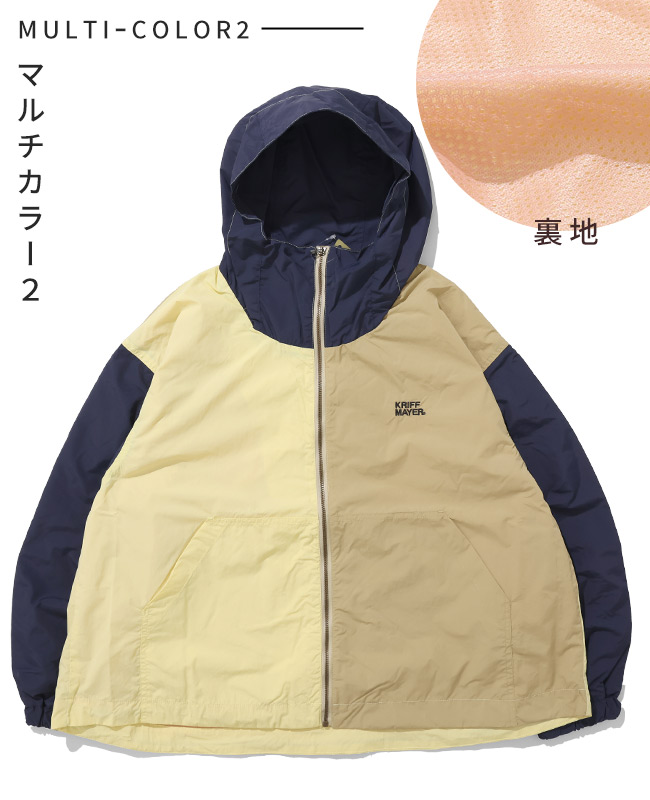 クリフメイヤー[公式] 花粉ドロップフードJK LADYS W2537810