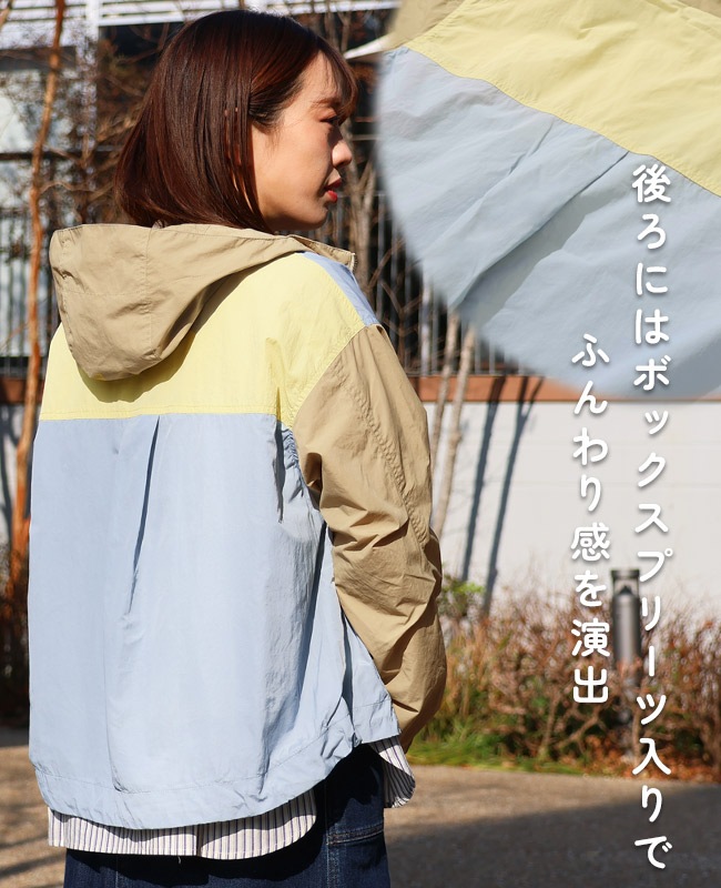 クリフメイヤー[公式] 花粉ドロップフードJK LADYS W2537810