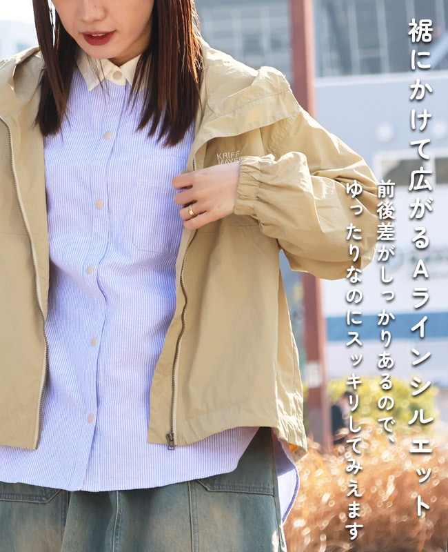 クリフメイヤー[公式] 花粉ドロップフードJK LADYS W2537810