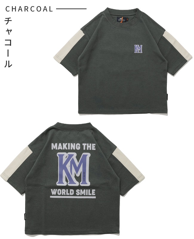 クリフメイヤー[公式] 多機能アクティブT KIDS J2547840