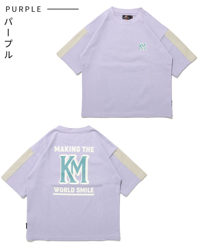クリフメイヤー[公式] 多機能アクティブT KIDS J2547840