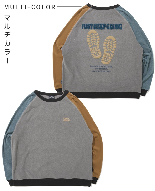 クリフメイヤー[公式] もちのび刺繍ラグランロンT(足跡) MENS 2615601